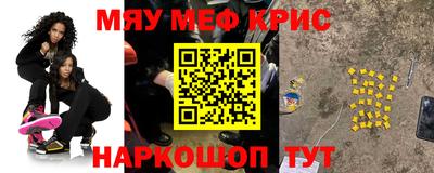 ешки Бугуруслан
