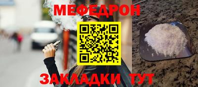 ешки Бугуруслан