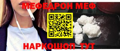 ешки Бугуруслан