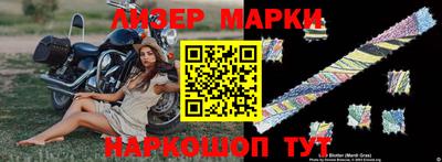 ешки Бугуруслан