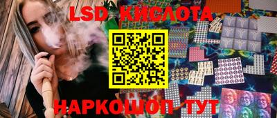 Альфа ПВП Будённовск