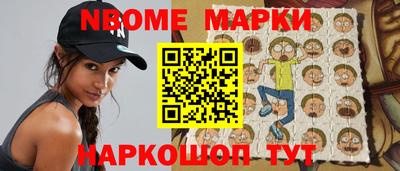 Альфа ПВП Будённовск