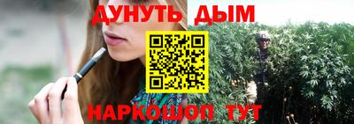 ешки Бугуруслан