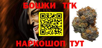 Альфа ПВП Будённовск