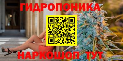 ешки Бугуруслан