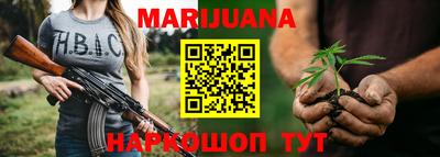 Альфа ПВП Будённовск