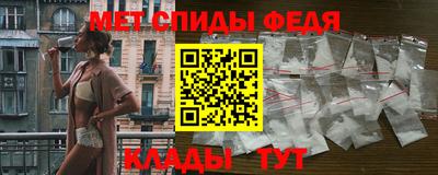 соль ск Бузулук