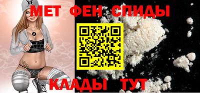 Альфа ПВП Будённовск
