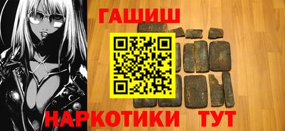 соль ск Бузулук