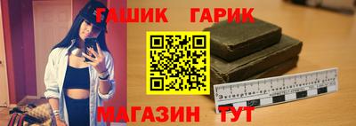 ешки Бугуруслан