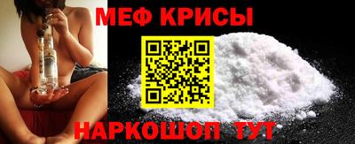 ешки Бугуруслан