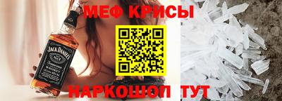Альфа ПВП Будённовск