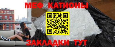 ешки Бугуруслан